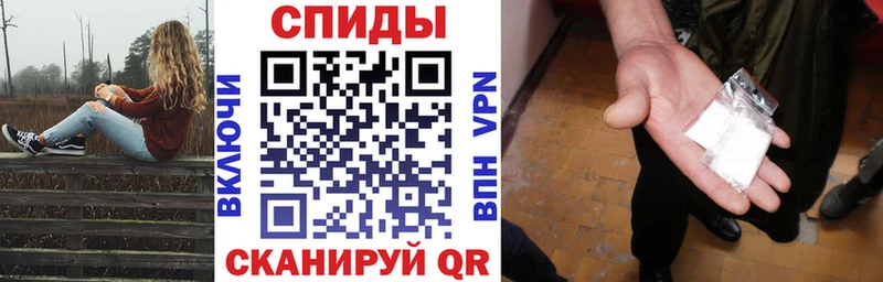 что такое наркотик  Абаза  Amphetamine 97% 