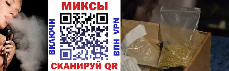 БУТИРАТ 1.4BDO  Абаза 