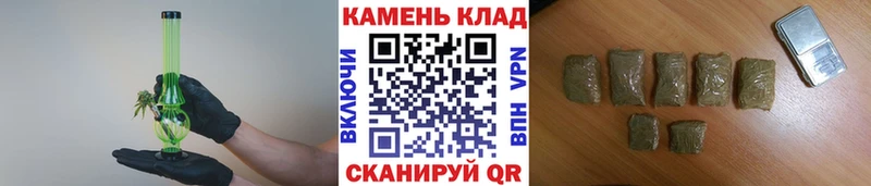 как найти наркотики  Абаза  площадка официальный сайт  ГАШ VHQ 