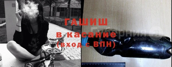 героин Абаза