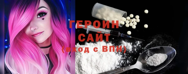 а пвп мука Орехово-Зуево