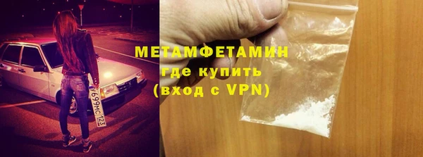 героин Абаза