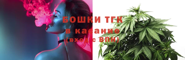 героин Абаза