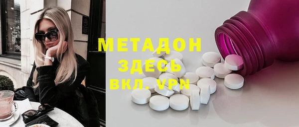 кокс Артём
