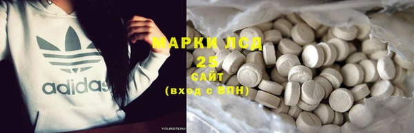 таблы Абинск