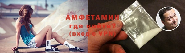 героин Абаза