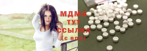 меф VHQ Абдулино
