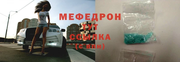 марки nbome Долгопрудный