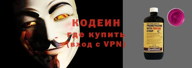 меф VHQ Абдулино