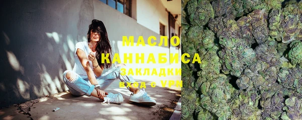 меф VHQ Абдулино