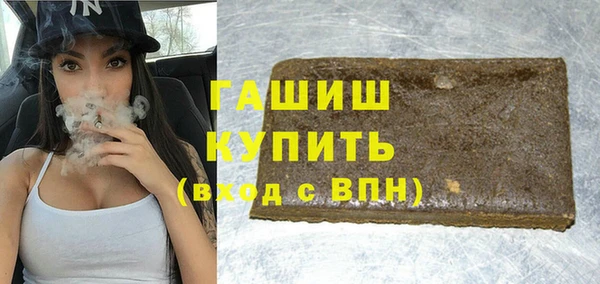 героин Абаза