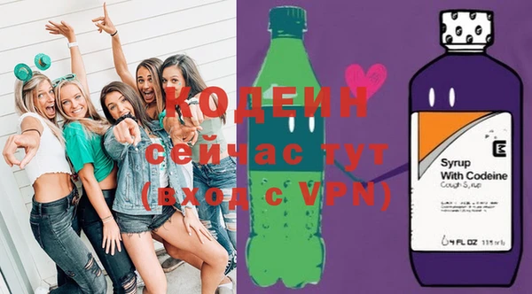 меф VHQ Абдулино