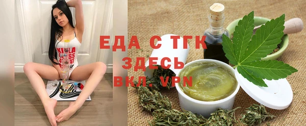 героин Абаза