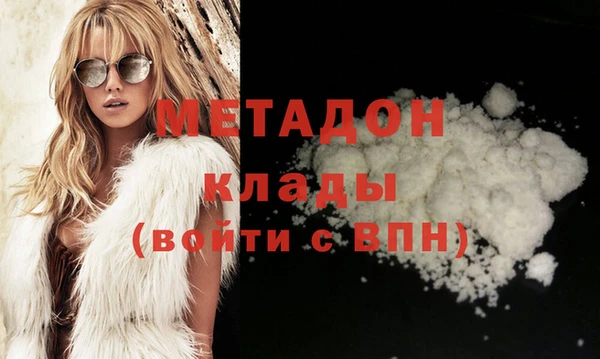 а пвп мука Орехово-Зуево