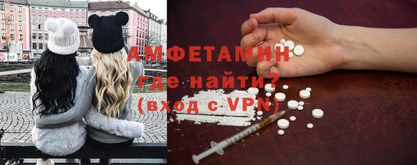 сатива Новый Уренгой