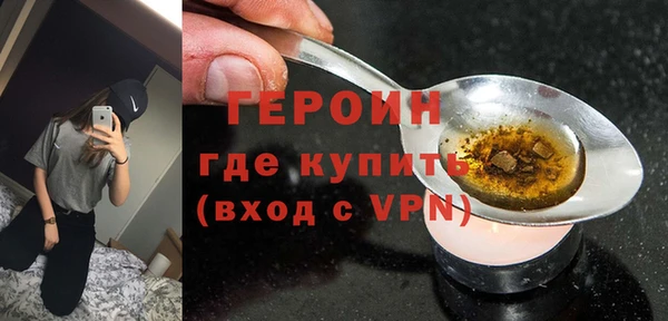 меф VHQ Абдулино