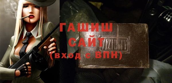 а пвп мука Орехово-Зуево