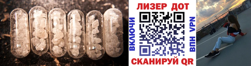 kraken tor  Абаза  ЛСД экстази кислота 