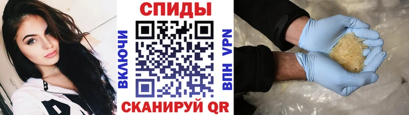 Метамфетамин Декстрометамфетамин 99.9%  где можно купить   Абаза 