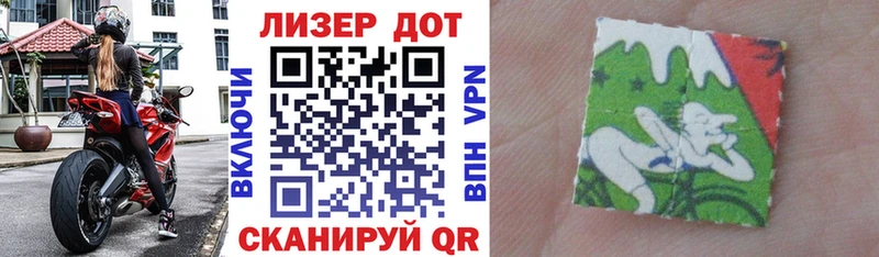цены   Абаза  KRAKEN как зайти  Марки NBOMe 1,5мг 